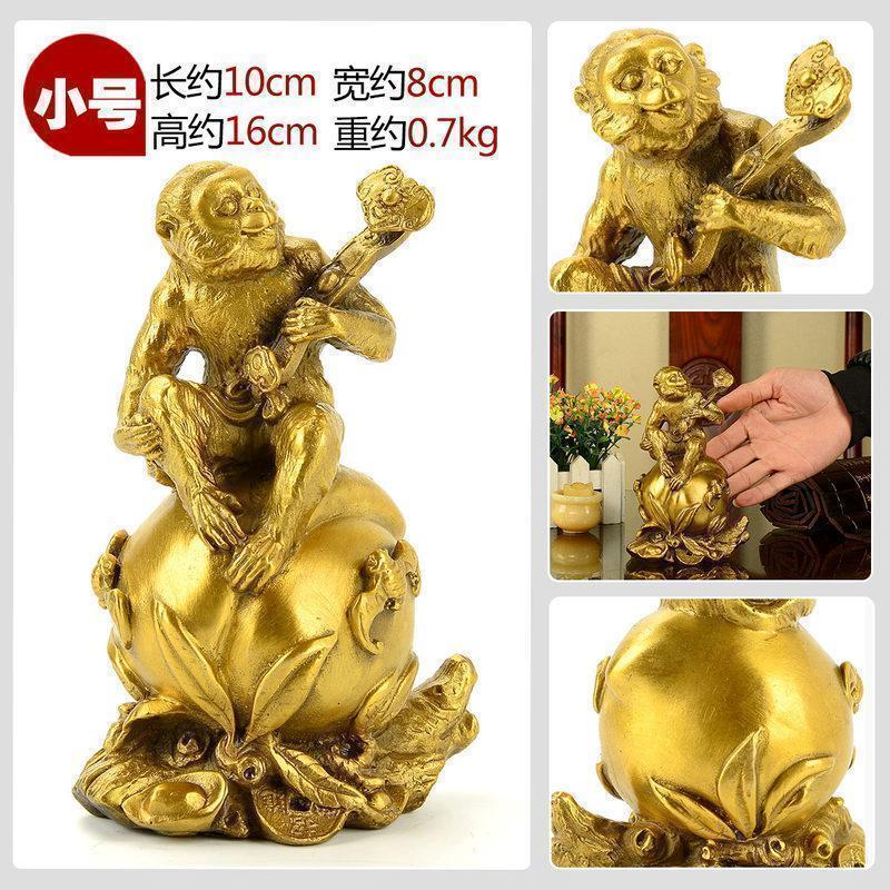 家柏饰(CORATED)猴子摆件 如意寿桃铜猴子客厅摆件金属猴子祝寿礼品