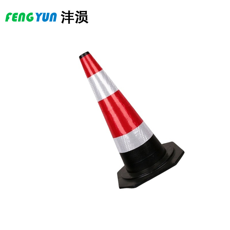 沣涢 路锥 65cm4斤 个高清大图