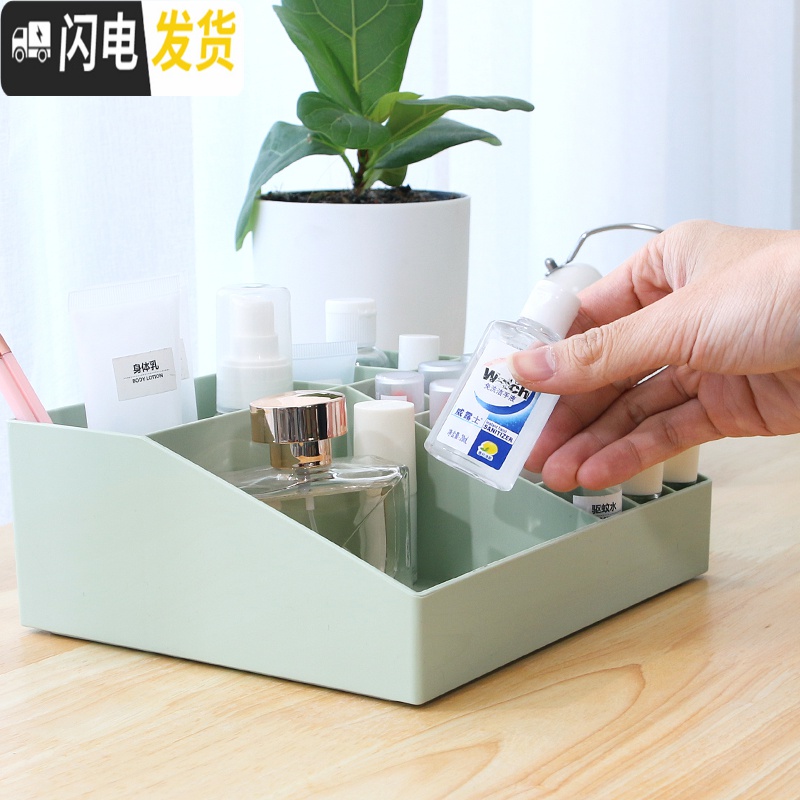 三维工匠多格收纳盒桌面少女心放口红唇釉膏收纳格子化妆梳妆台杂物整理架高清大图