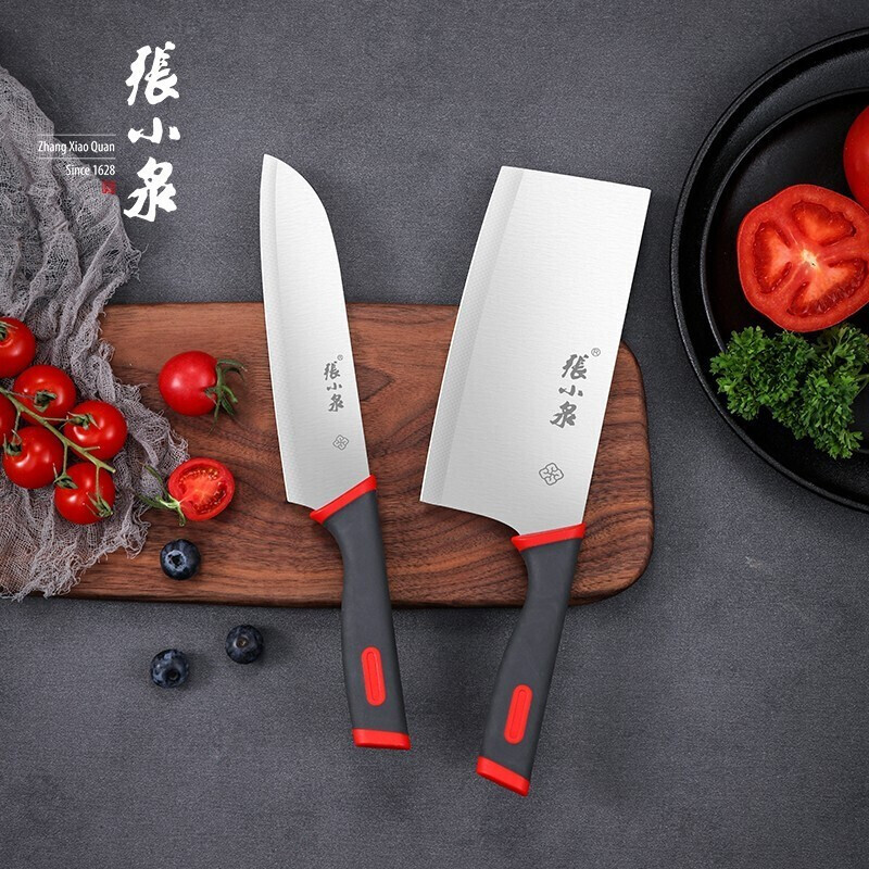 张小泉 红韵系列刀具两件套D31560100高清大图
