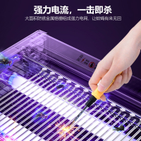 益辰电击式灭蚊灯驱蚊灯家用电蚊灯苍蝇灭蚊器商用灭蚊蝇捕蚊灯