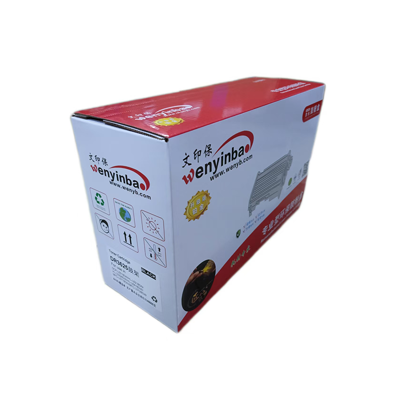 文印保DR3625鼓架 适用于兄弟HL-L5218DN/L5228DW/L6418DW硒鼓高清大图
