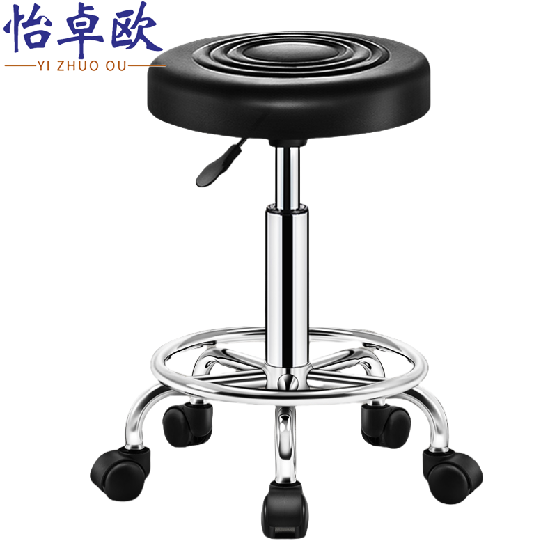 怡卓欧旋转凳高清大图