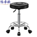 怡卓欧旋转凳
