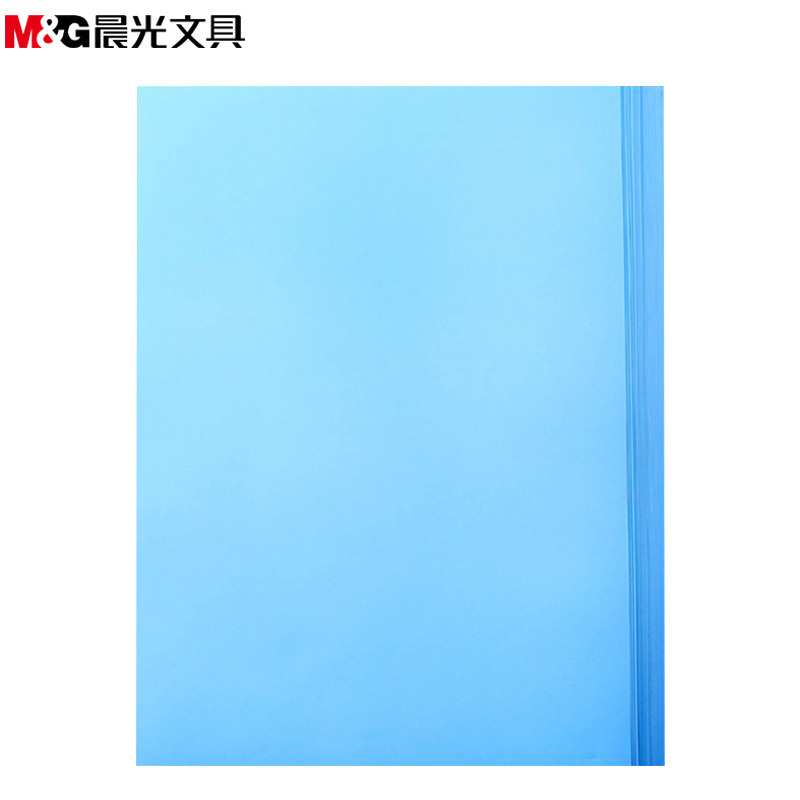 晨光(M&G) 彩色A3打印纸 100张/包 绿色(1包价格)