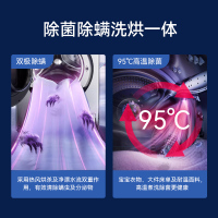 松下(Panasonic)全自动滚筒洗衣机10公斤洗烘一体 45分钟快洗烘除菌除螨 泡沫净系列 XQG100-ND1MT