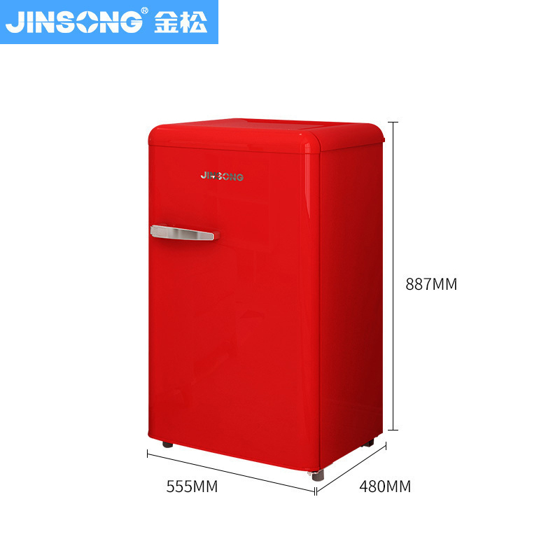 金松BC-83R 83升 [米萨红]复古迷你冰箱 冷冻冷藏一体 家用宿舍租房 时尚彩色 恒温保鲜 节能环保
