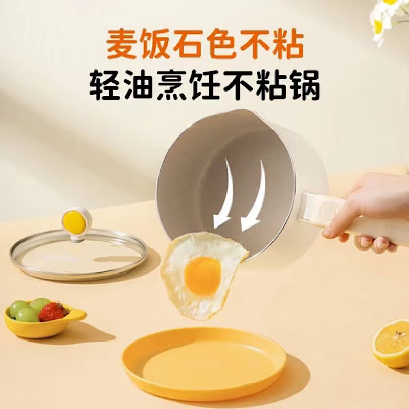 九阳奶锅CF16T-NL507高清大图