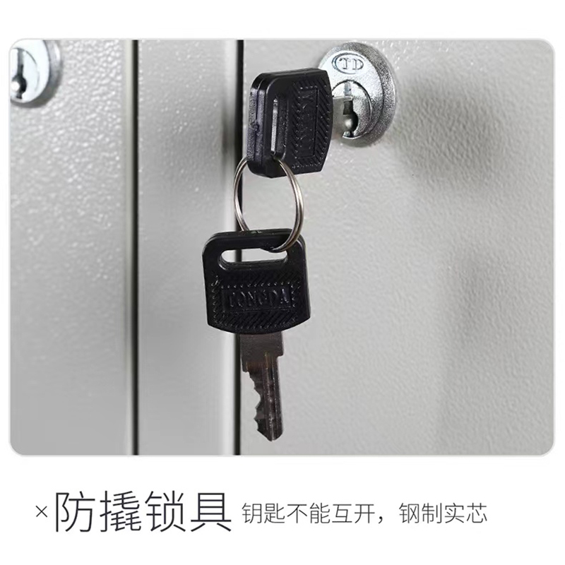 苏兴顺钢制顶柜储物柜文件柜860*400*400mm