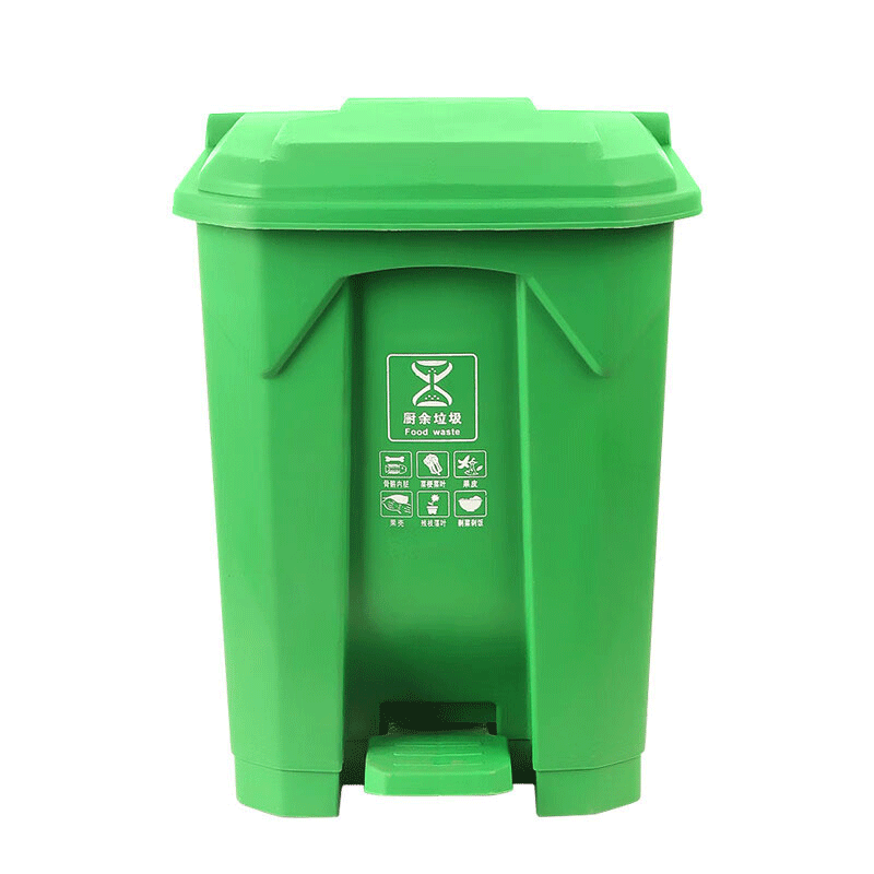 鑫睿辉 户外垃圾桶 脚踏式20L 个高清大图