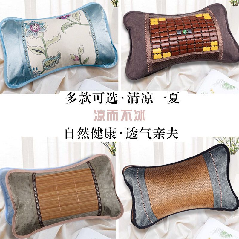 冰丝茶香枕[樱花紫]30*50 一只装[茉莉花+茶梗] 夏天凉枕头竹凉枕成人用单人夏季凉爽茶叶藤枕头冰丝麻将凉席枕头