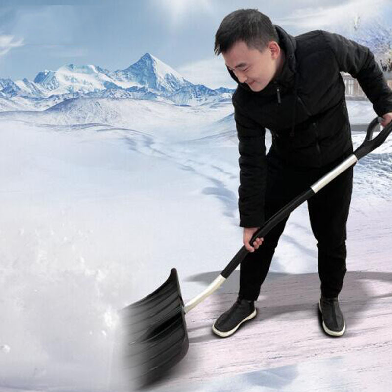安赛瑞 26780 加厚除雪铲