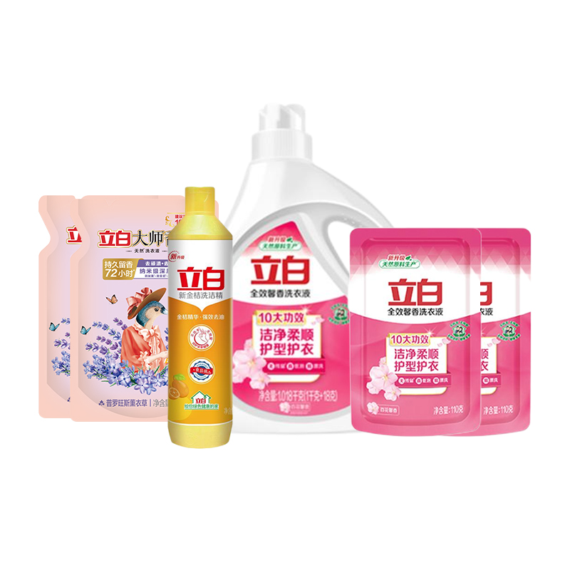 立白 清洁洗护组合套装彩盒装-B1款(1.018千克*1瓶+110g袋*2袋+500g*2袋+408g*1瓶)