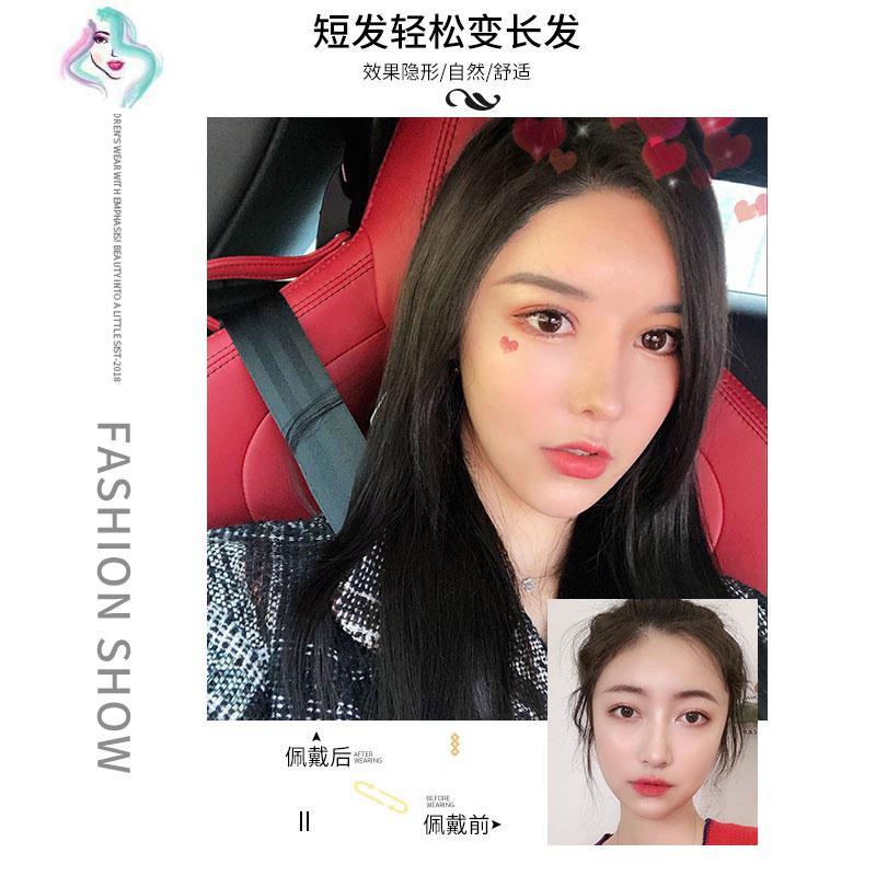 片一片式无痕长直发自然可烫染古风网红女接头发发假发