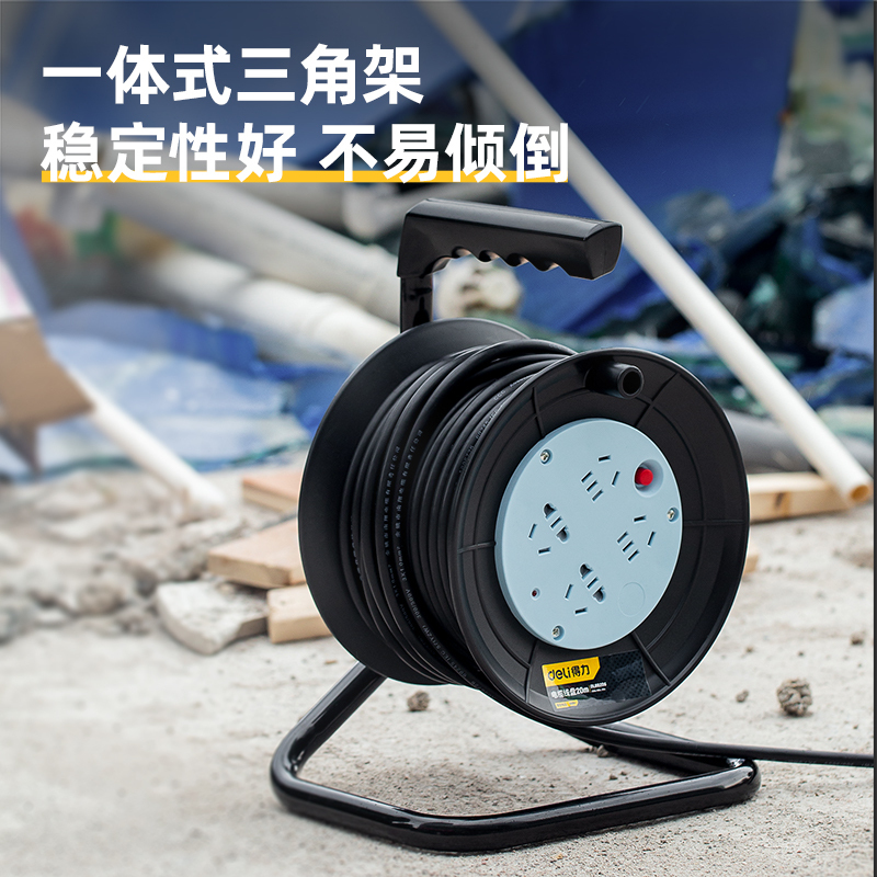线盘 得力 .DL8820S
