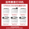得印 CF500A硒鼓 202A 四色套装易加粉 彩色打印机墨盒