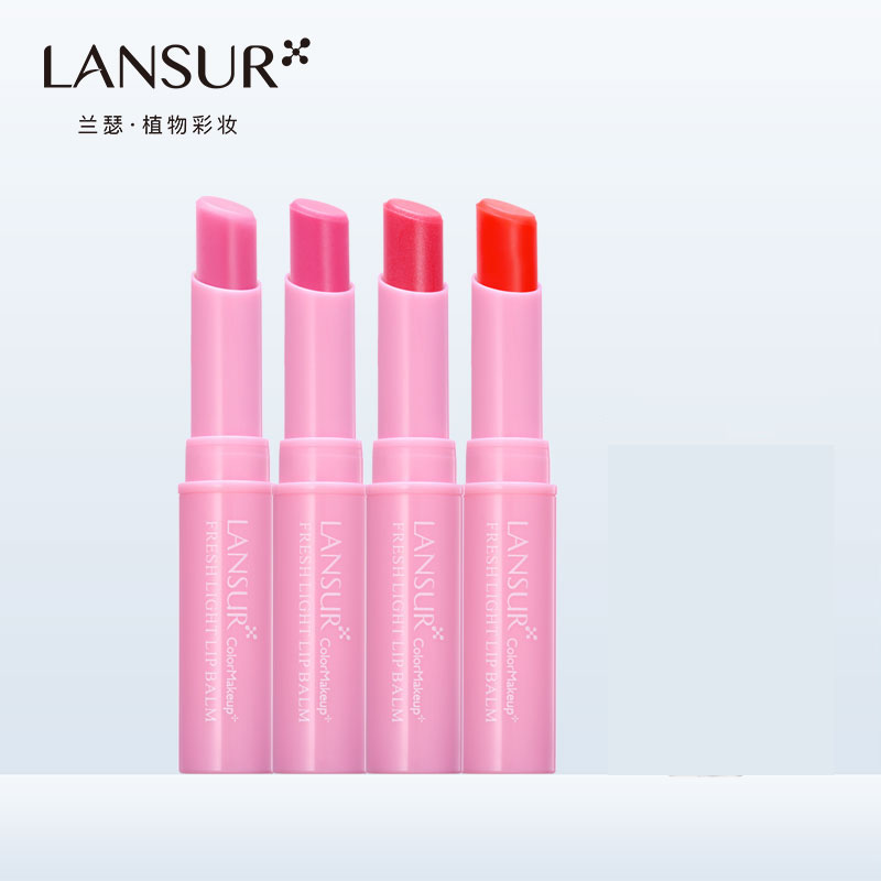 兰瑟清新淡彩润唇膏有色女保湿滋润补水护唇膏口红防干裂正品
