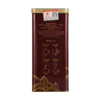 天方普洱茶200g听装普洱熟茶 散茶