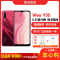 [二手95成新]VIVO Y3S 绯玉红 4GB+128GB全网通安卓手机 6.35英寸屏 双卡双待移动联通电信4G手机