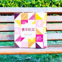 金唐(KTANG) 春华秋实 干果系列 780g 礼盒装 黑枸杞 红枸杞 桂圆肉 若羌栆年货新年伴手礼
