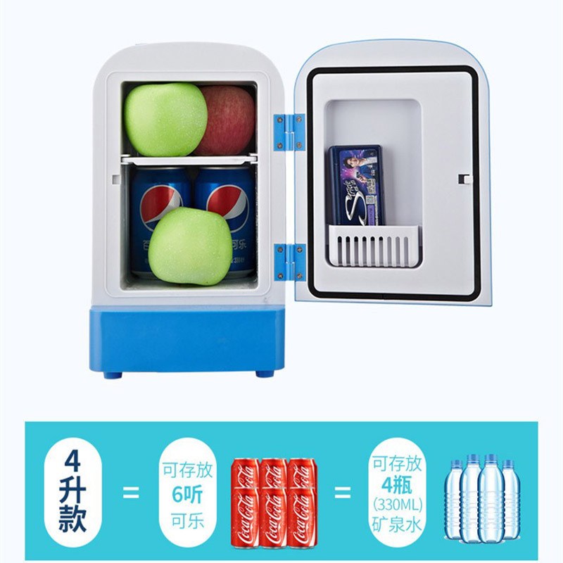 爱车帮 车载保温箱箱车用保温便携式制冷制热保温箱车载冰箱 4L车用冷暖两用 4l车用冰箱