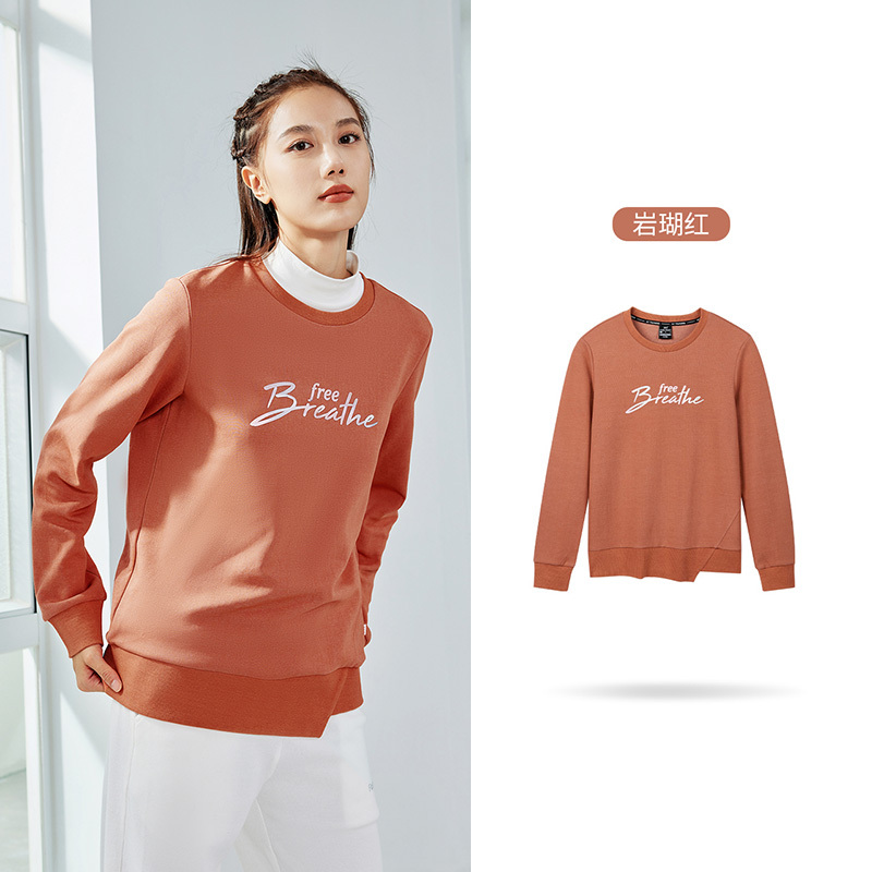 361运动卫衣女新款圆领套头卫衣女士休闲潮流跑步上衣