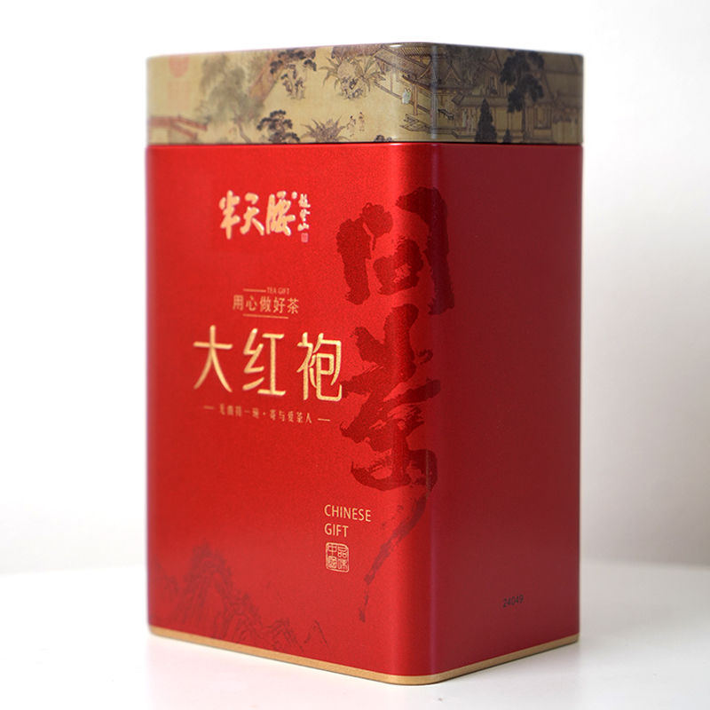 半天腰茶业大红袍250克罐装