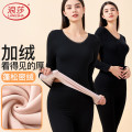 浪莎保暖内衣女冬季加绒加厚保暖套装肤密绒纯色圆领女士秋衣秋裤 黑色 均码