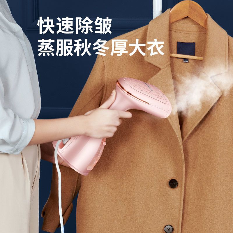 手持挂烫机家用蒸汽电熨斗便携小型烫衣服神器熨烫机旅行|基础款-三档