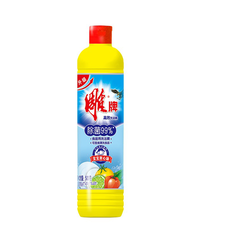 雕牌高效洗洁精除菌餐具果蔬清洁 500g*10瓶/箱