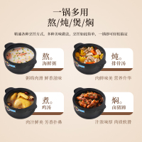 法迪欧(Fardior)砂锅 宽口炖锅耐高温不开裂3L 煲汤燃气灶陶瓷煲3升FCP-GH35R