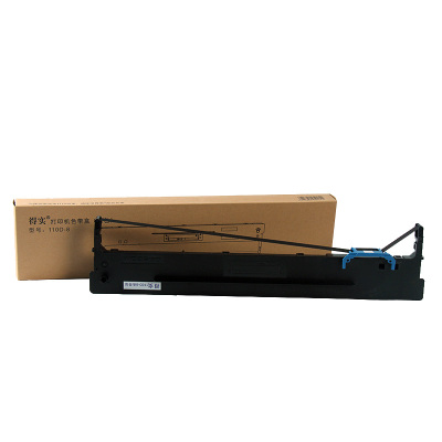 [精选]原装正品得实针式打印机色带架110D-8适用DS700II DS5400IV DS2100II 黑色