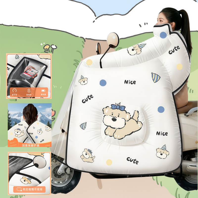 正雨3165.6865高清大图