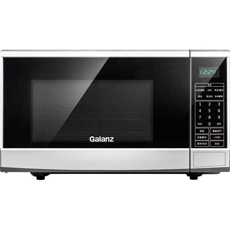 格兰仕(Galanz)微波炉 20升多功能家用微波炉 P70F20CN3P-Q1(W0)