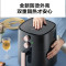 美的(Midea)空气炸锅大容量家用多功能电炸锅智能定时无油低脂温控炸鸡薯机条空气烤箱5.8L大容量KZE6001