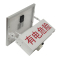 LHDQ LH7908 靠近声光报警灯 10W DC12V 䁔光 IP65(计价单位:个)白色
