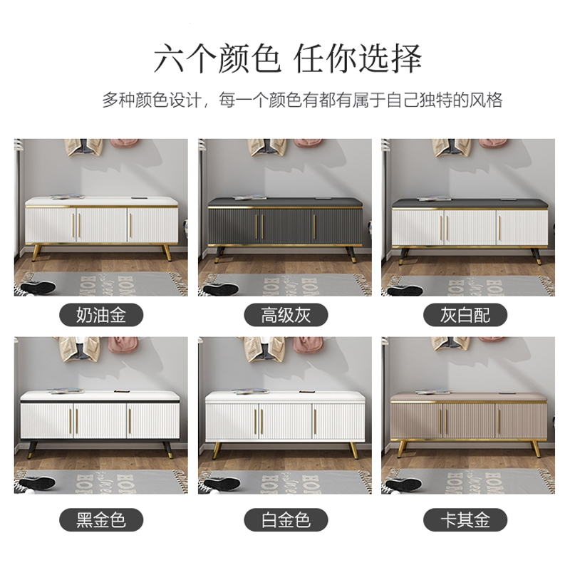 邦可臣换鞋凳鞋柜门口入户可坐式软包穿鞋凳轻奢网红进门家用长坐凳卡座