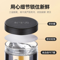 杞里香新会老陈皮干正品非中药材泡水丝泡脚十年九制橙皮橘皮茶