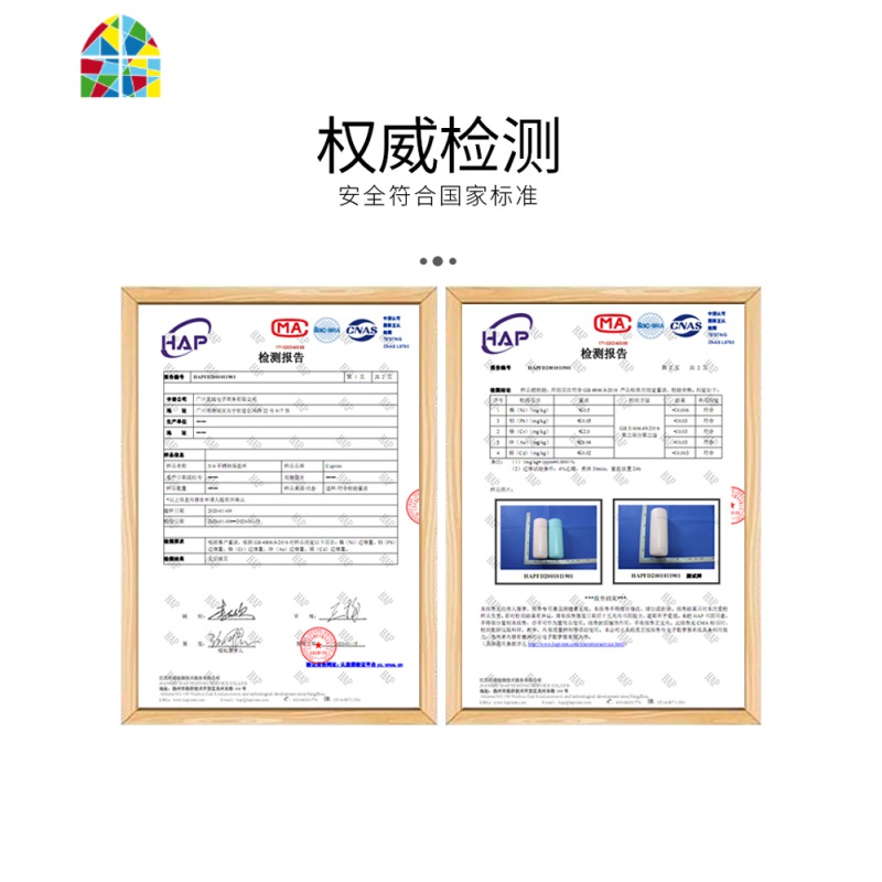 迷你保温杯女士便携小号水杯超轻小巧200ml容量300ml简约杯子 FENGHOU 清新绿[330ML]高清大图