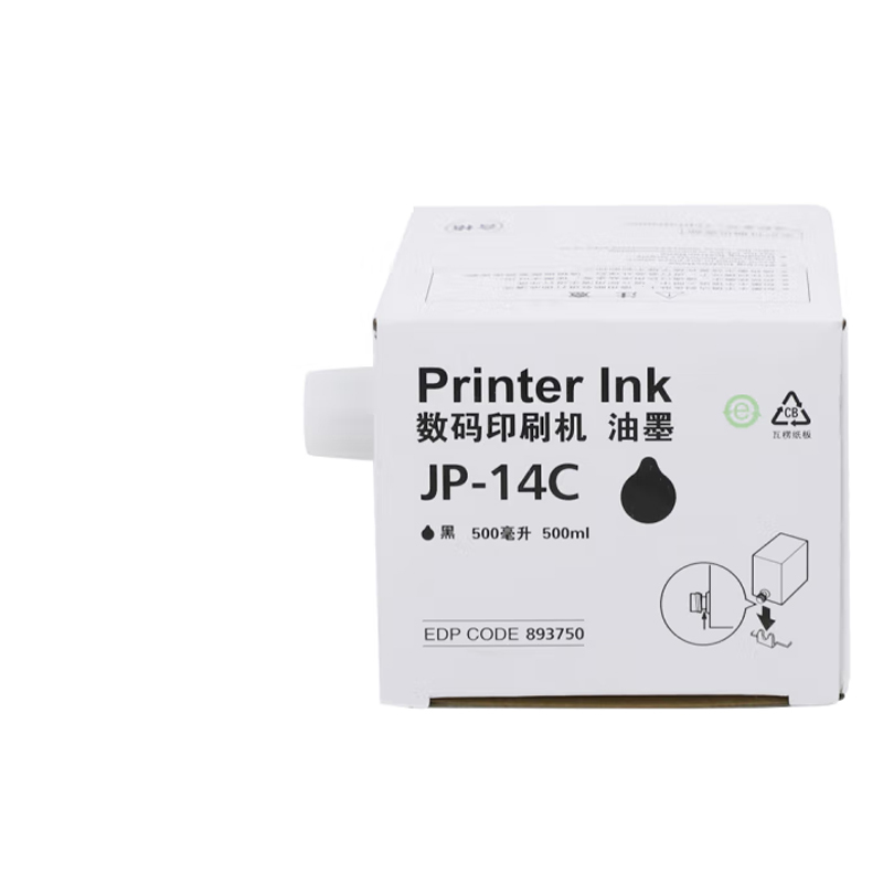 德印 速印机油墨JP-14/CPT7高清大图