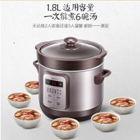 美的(Midea) MD-DG18Easy201 电炖锅