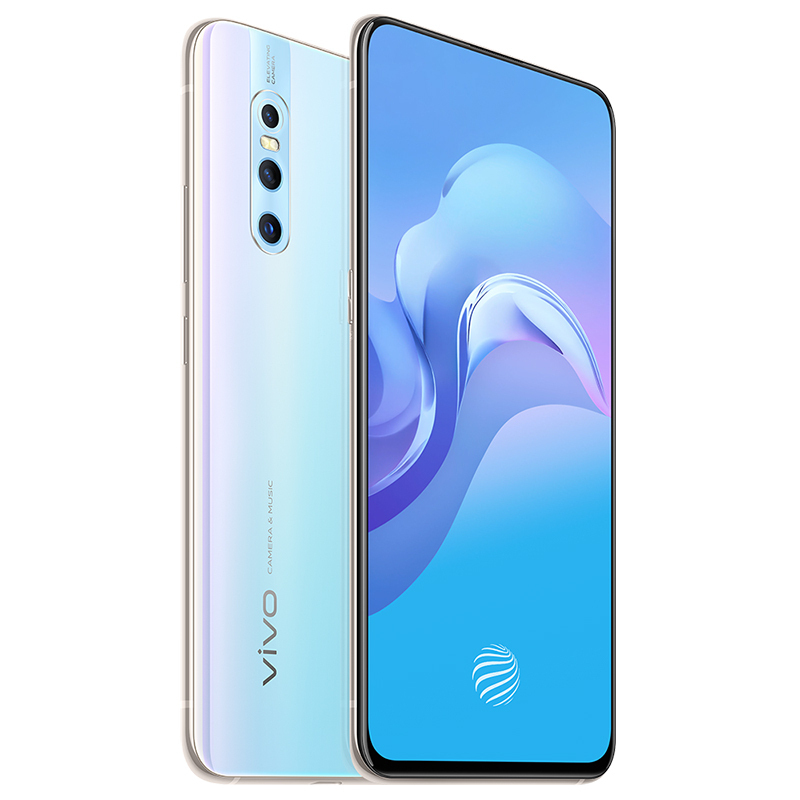  vivo X27 幻彩夏日 8+256G 零界全面屏AI三摄 全网通4G手机