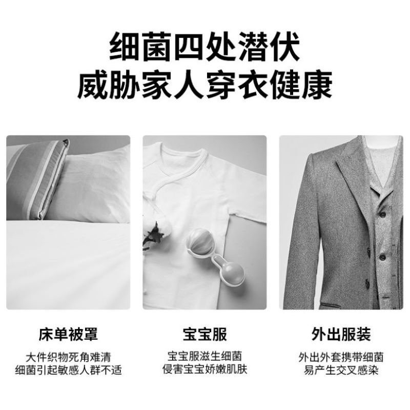 倍科(beko)倍科洗衣机BU-EWCE 10433 MI 10公斤变频滚筒洗衣机 全自动洗衣机 大容量(曼哈顿灰色)