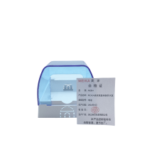 MEIKA 美家高盖明装防水盒 明装 个