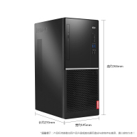 联想（Lenovo）扬天M6603K 带21.5英寸商用台式机办公电脑整机 I5-7400 8G 1TB W10