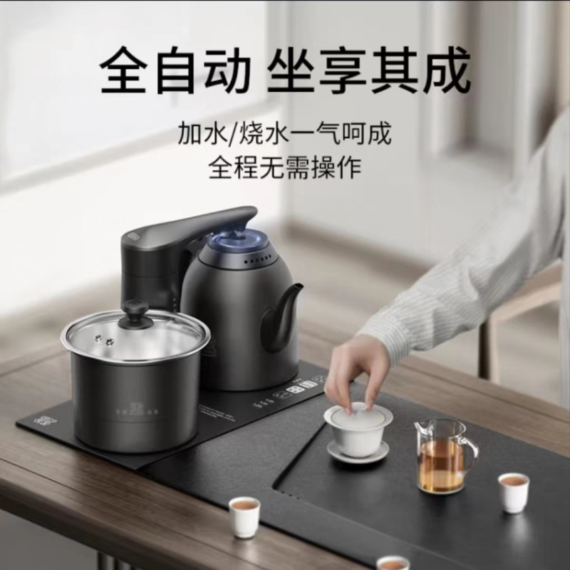 吉谷/K·KOU TC006E 1.2L 全智能电水壶 一套高清大图