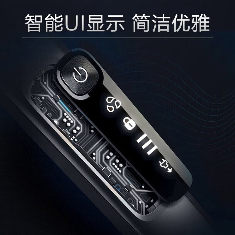飞利浦(PHILIPS)电动剃须刀 S5832/01旋转式刮胡刀高清大图