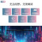 ThinkPad 联想ThinkBook 16 2025款16英寸大屏学生游戏娱乐商务办公笔记本电脑 06CD 高色域屏 定制Core7-250H 16G内存 2TB固态