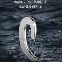 夏新(AMOI) S9 不入耳蓝牙耳机无线骨传导概念挂耳式安卓苹果通用超长待机 炫酷黑