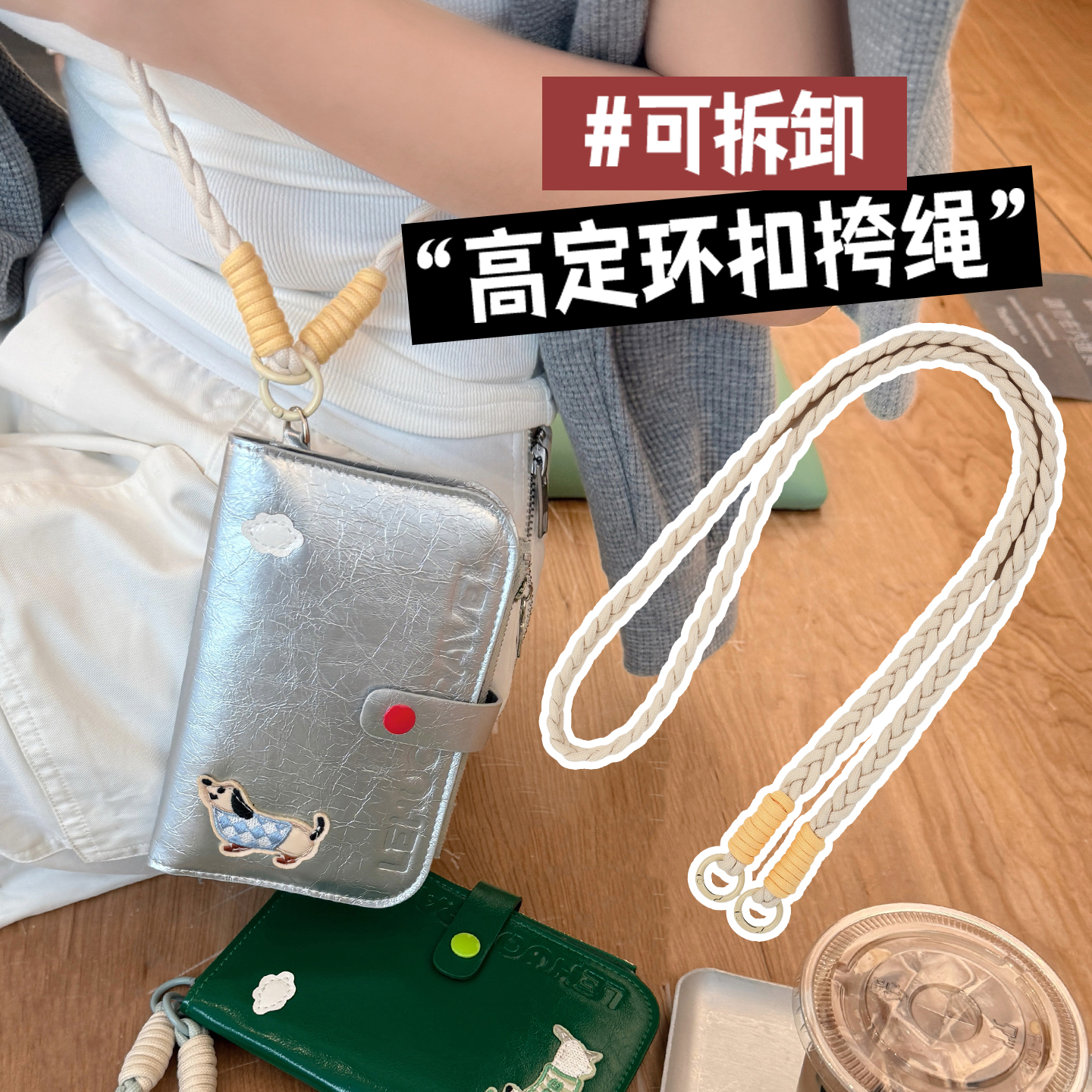防盗刷护照夹多功能护照包便携斜挎出国旅行登机证件钱包卡包1085高清大图